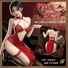 傾城紅韻宮廷旗袍｜前解釦蕾絲罩杯 × 深V誘人大鏤空 × 極致開...