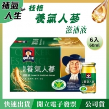 QUAKER 桂格 養氣人蔘滋補液（無糖）60ml*6瓶裝