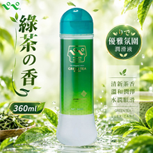 日本PEPEE．ペペ GREEN TEA 綠茶の香りで優雅氛圍潤滑液 360ml