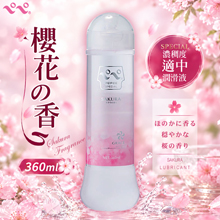 日本PEPEE．ペペ SPECIAL 櫻花の香りで濃稠度適中潤滑液 360ml
